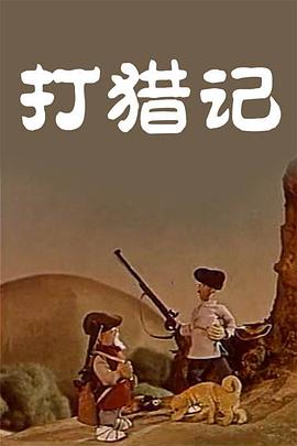 日韩久久一区二区三区